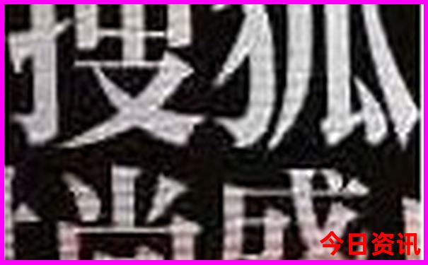 阳江市旅游十大景点排名