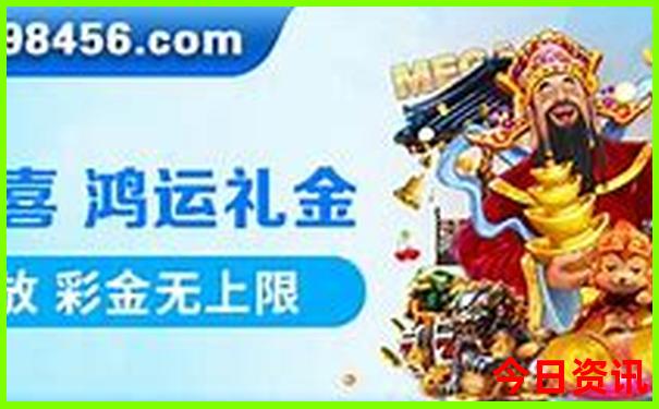 六月带孩子去哪旅游最好